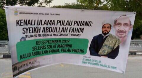 payishh98's tweet photo. Ayuh kenali ulama' yang menuntutkan tarikh kemerdekaan Malaysia🇲🇾 
@thepatriotsasia @NajibRazak @Khairykj 
#SejarahMalaysia #MajlisIlmu https://t.co/kY9HhVH1bi