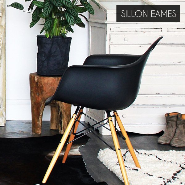 la_muebleria's tweet image. Back in black 🖤💯 #Eamesdaw #black #nordicstyle #BuenJueves  Tienda Online lamuebleriaonline.com.ar