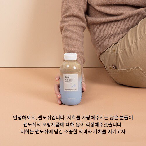 직견사랑 (@WhyGamza) / Twitter 직견사랑 (@Whygamza) / Twitter