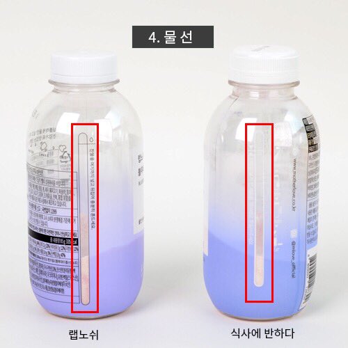 직견사랑 (@WhyGamza) / Twitter 직견사랑 (@Whygamza) / Twitter