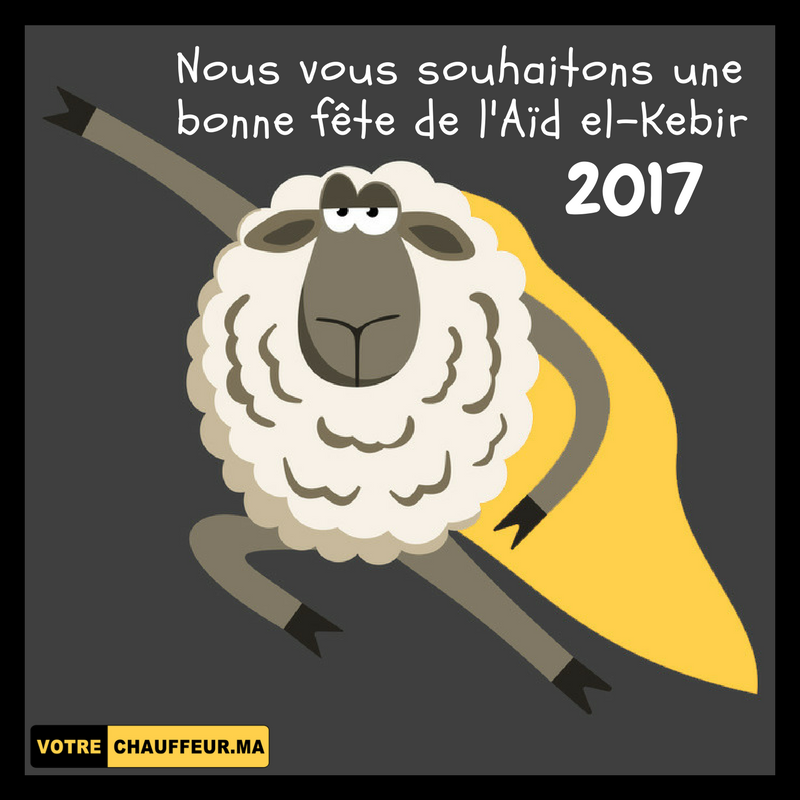 VtcMaroc's tweet photo. Nous vous souhaitons une bonne fête #AidElKebir #Aidaladha #Maroc #Morocco #VTC #Moutons #Famille https://t.co/i7cdcqY75h