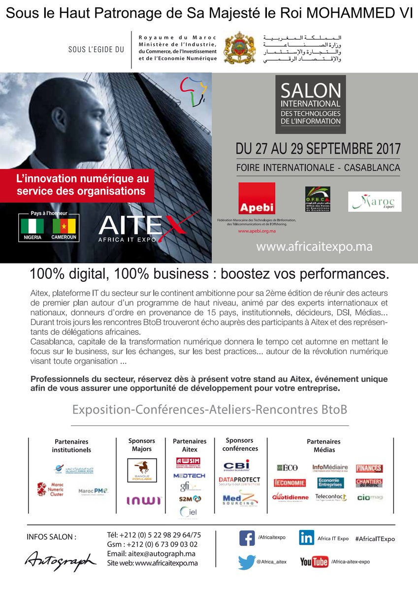 africa_aitex's tweet photo. #AfricaITEXpo 2017 est organisé sous le Haut Patronage de Sa Majesté le Roi MOHAMMED VI. Le Nigeria et le Cameroun, pays à l'Honneur. https://t.co/qumx0YbiGA