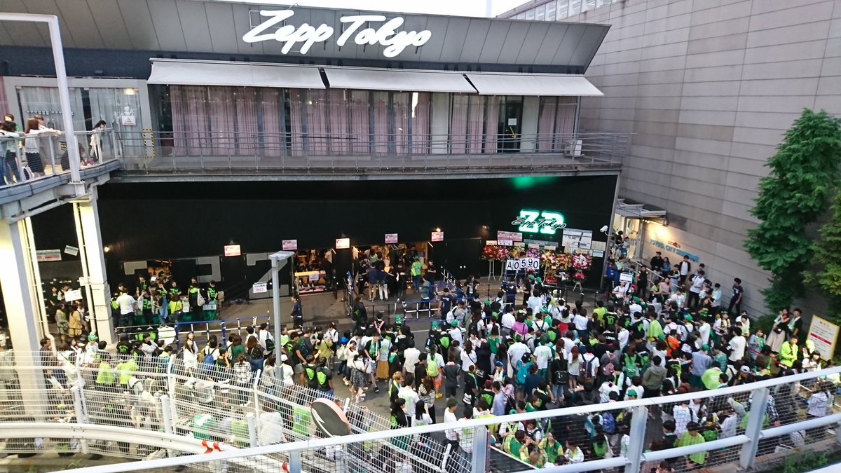 converse0514's tweet photo. GReeeeNのライブまた参戦できて良かった～(*´ー｀*) https://t.co/NfGJYiGjGg