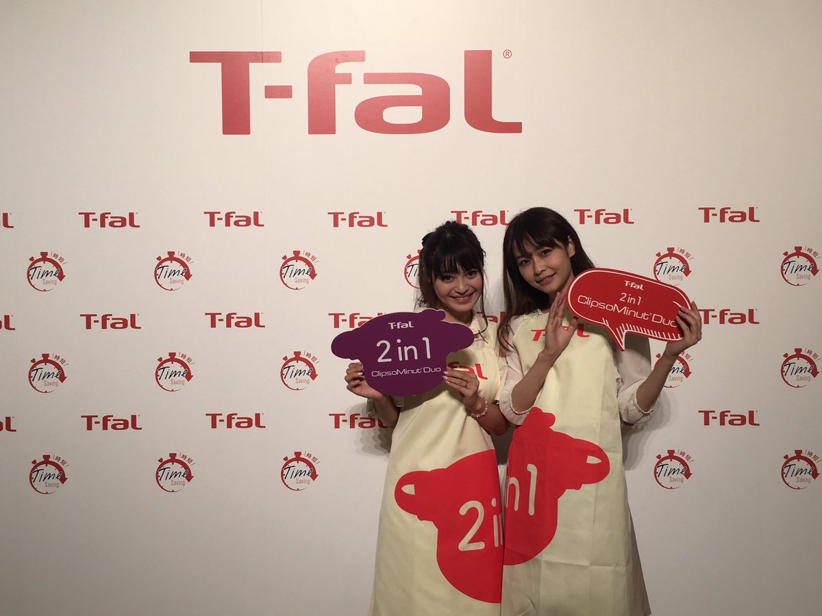岩崎 麻衣 今日はティファールさんの17年秋の新作発表会にお邪魔してきました W 新作圧力鍋で作ったデザートに盛り付け 毎日の料理がもっと楽しくなりそう ティファールduo ティファール2in1なべ Tfal Prevent Tfal Japan Clubtfal