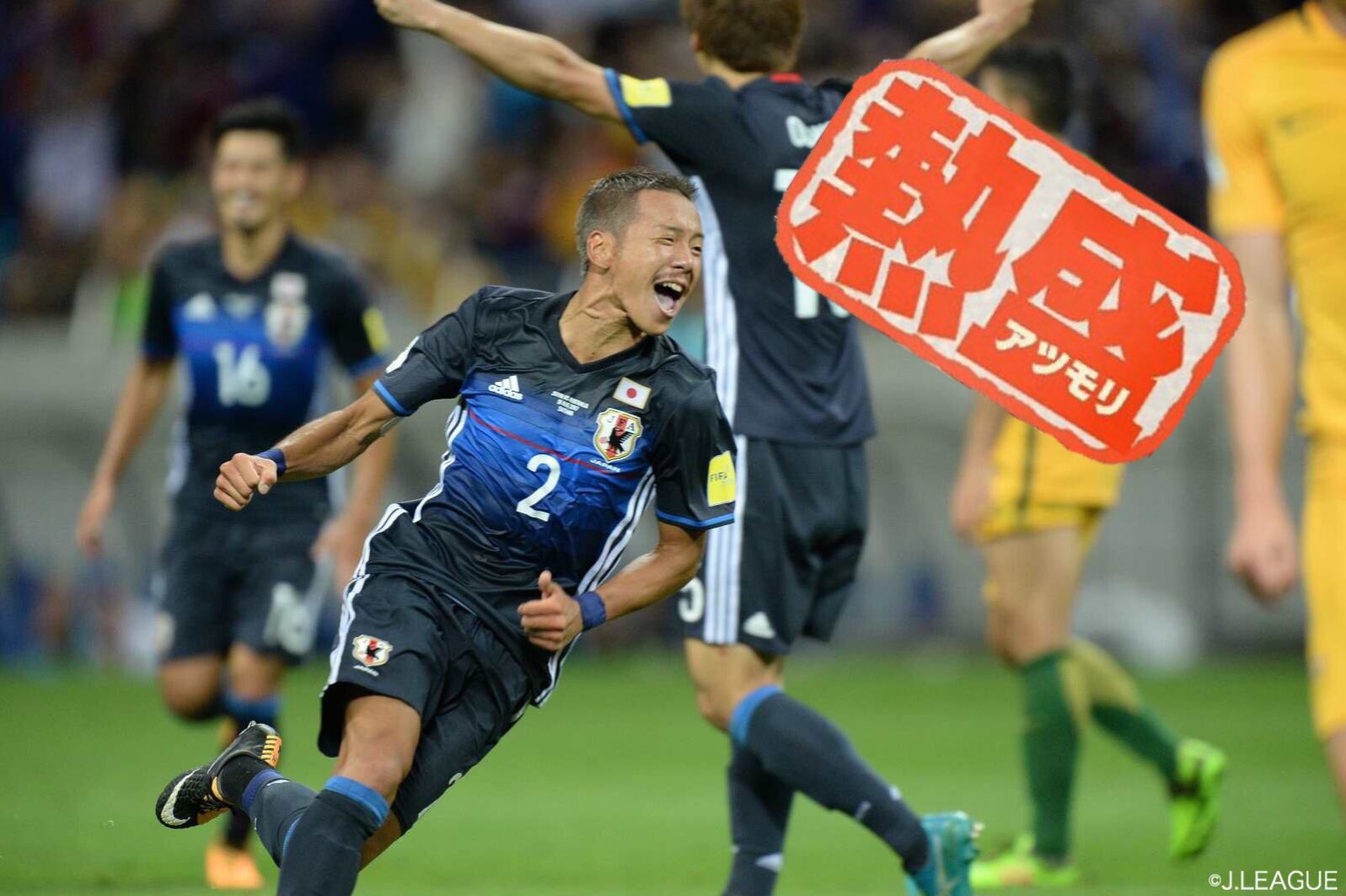 ロシアw杯アジア最終予選 Twitter Search Twitter