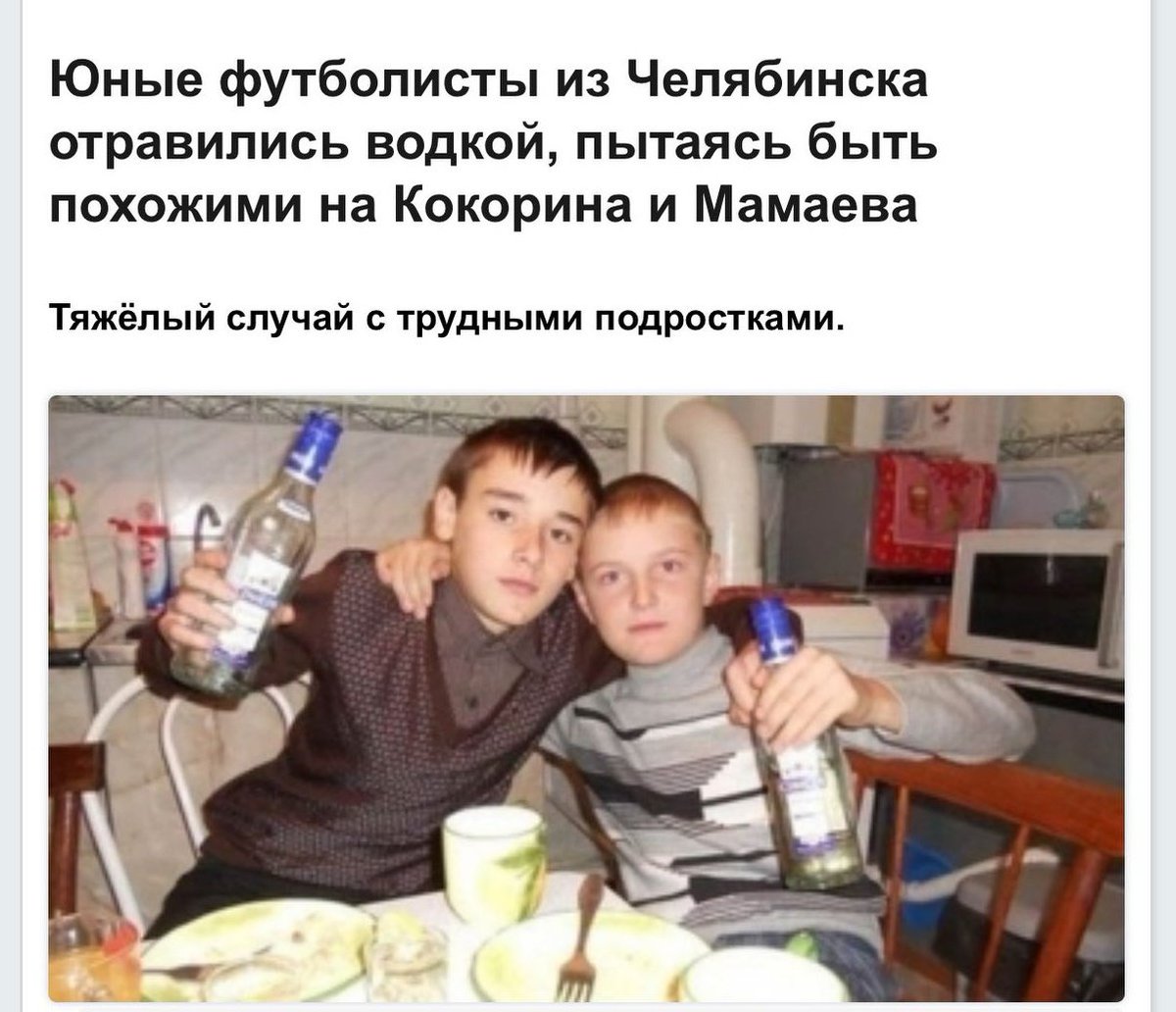 DIjzmU0WAAAaPJa.jpg