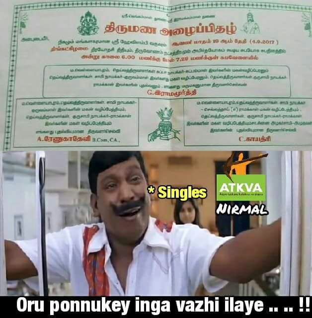 baskarvr00756's tweet image. 