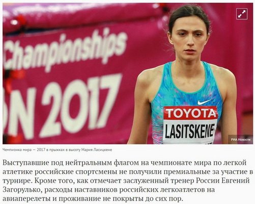 Попросите денег у нейтральной страны