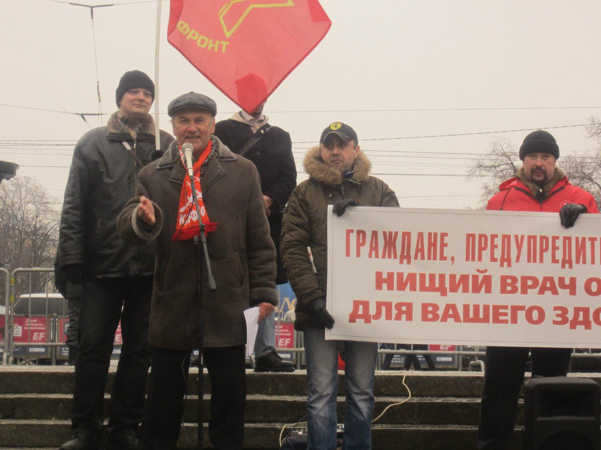 Пройдёмся по обвинениям. socgrad.ru/blog/10908.html