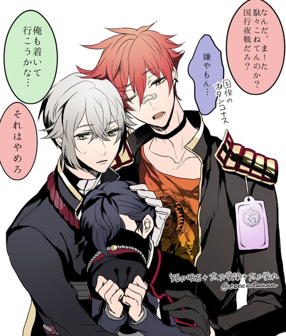 EuropeanSummer's tweet photo. @eeeeedaaaa #Hotarumaru #AizenKunitoshi y el odioso de #AkashiKuniyuki
hermosas Rai https://t.co/vjyYFAuG5D