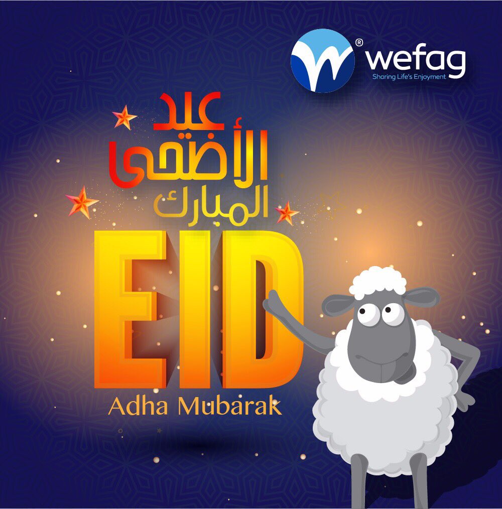 mywefag's tweet photo. شركة الوفاق للتجارة والصناعة بجدة تهنئكم بعيد الأضحى المبارك وكل عام وأنتم بخير #شركة_الوفاق_للتجارة_والصناعة 
#عيد_الأضحى_المبارك https://t.co/eaiQiwLV1O