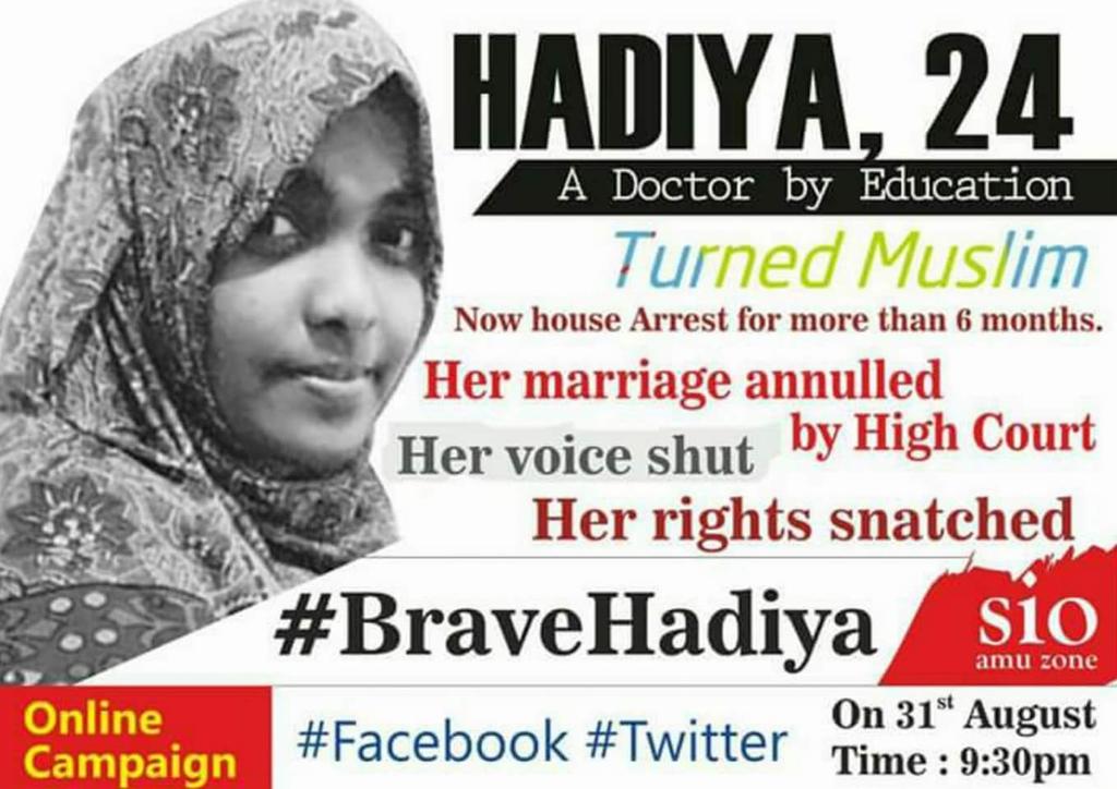 IAmHarisMIM's tweet photo. #BraveHadiya Today 9:30PM https://t.co/0ij7kAQ7Vk