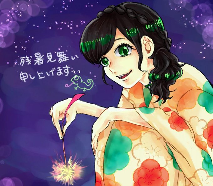 ハミィの日のtwitterイラスト検索結果