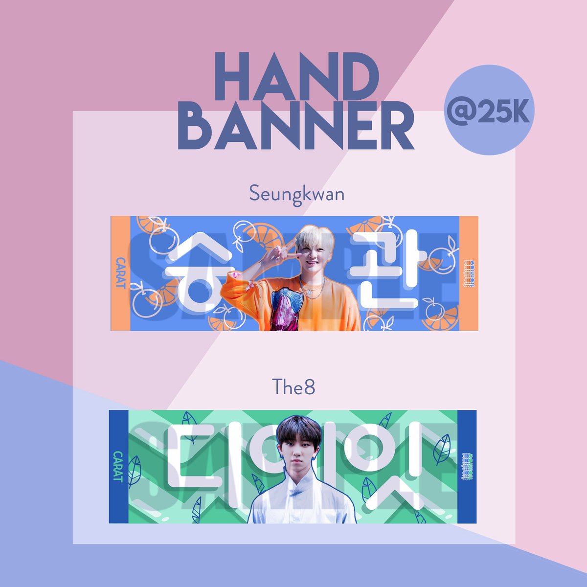 Frontrow On Twitter Fabric Hand Banner Catalogue 2