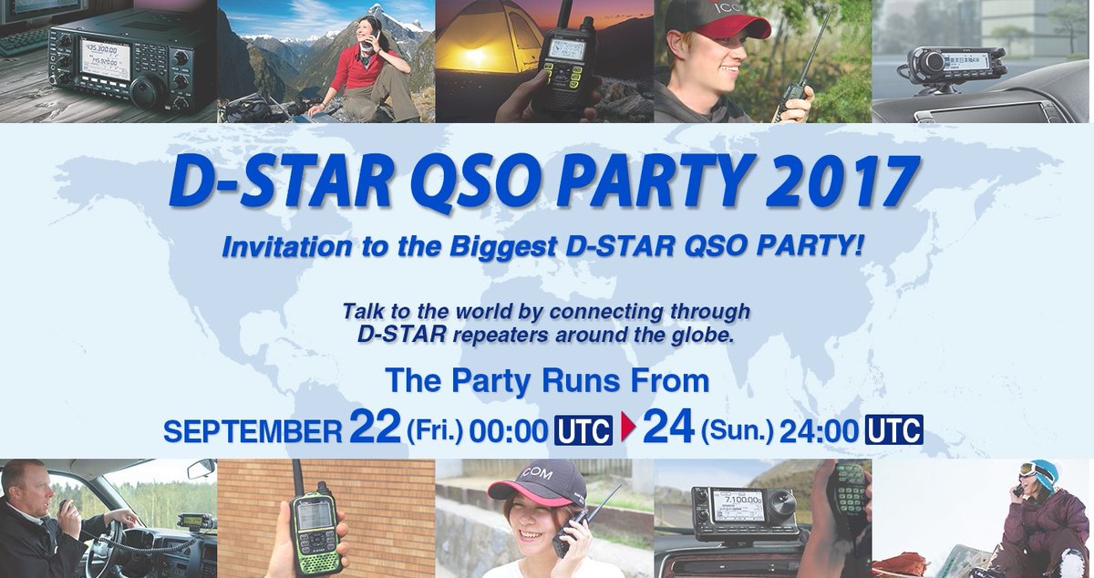 D-STAR QSO Party 2017. Este año vuelve nuevamente el evento. Será del 22 al 24 de septiembre.