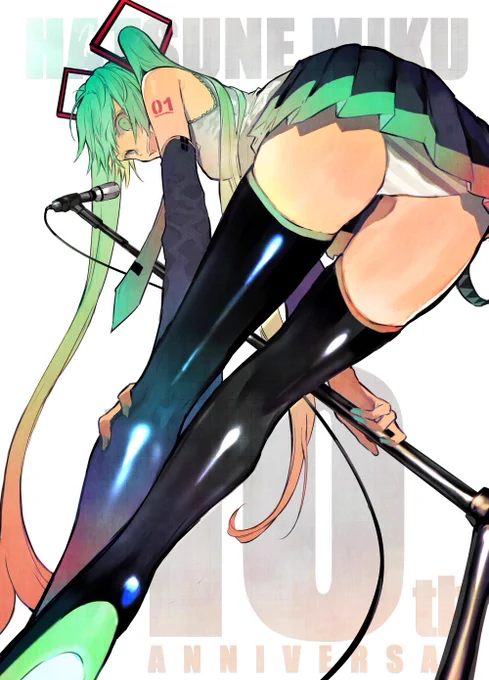 ?10周年おめでとう!?
#初音ミク10周年 