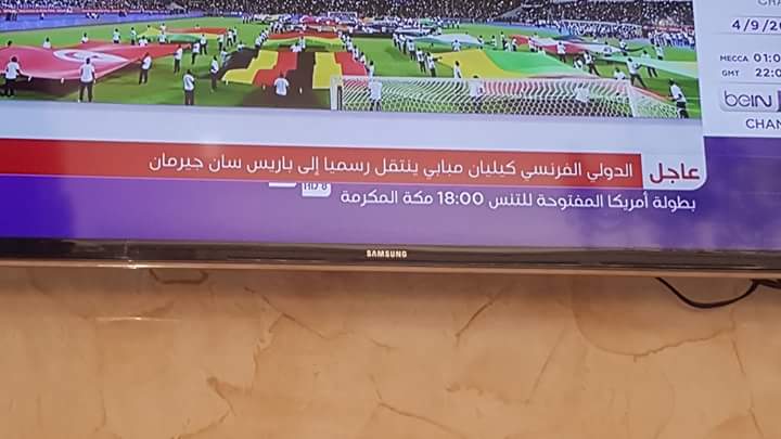 Dznewofficial's tweet image. Officiel :
@mbappé  à @Paris