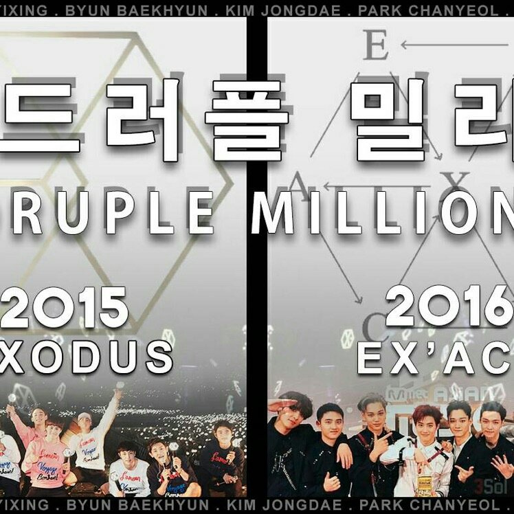 tukyung_L's tweet photo. #최애돌_이어붙이기
#Kpopidol_Profile
#EXO #엑소 #POWER #TheWar #TheWarPower #RF_05 #RedForce #SweetLies #부메랑 #ThePowerofMusic
@weareoneEXO https://t.co/8C4cMYIkuY