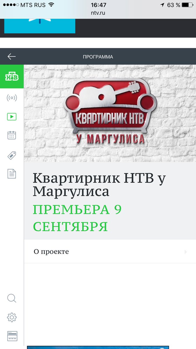 Евгений Маргулис (@evmargulis) on Twitter photo 