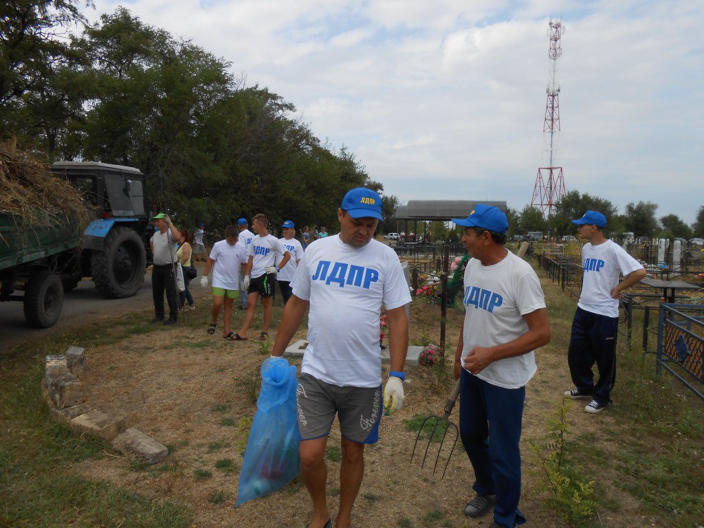 ldpr26 tweet picture
