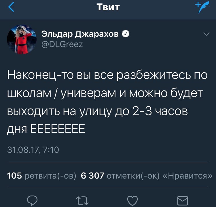 litelarrystar's tweet photo. ебать это НЕсмешно, но зачем я ржу над этим https://t.co/k8ODTOucFb