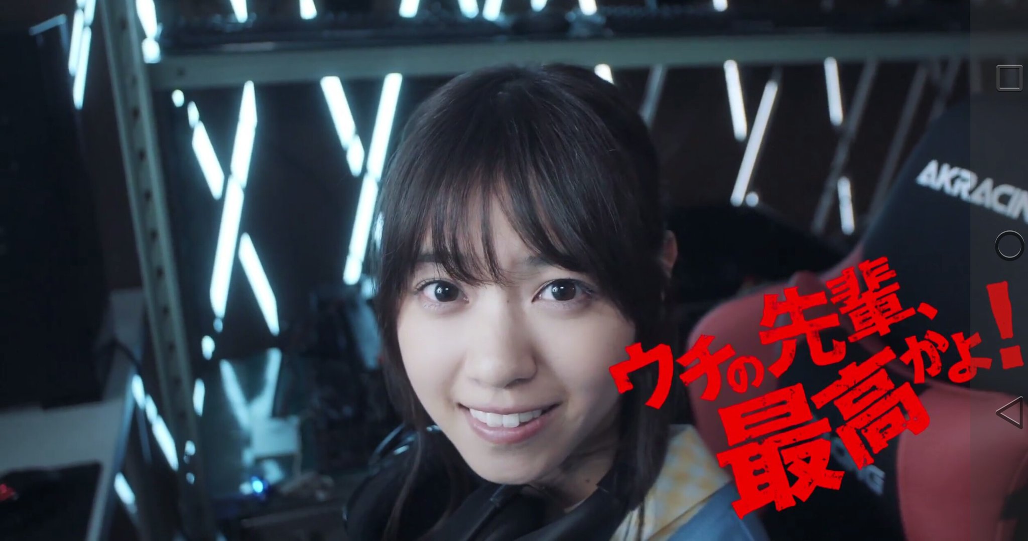乃木風 少し遅いですが マウスコンピューターのcm 西野七瀬verです 西野先輩単純で可愛いとか最高かよ 乃木坂46 西野七瀬 なぁちゃん マウスコンピューターcm T Co Nwwotmzkti T Co Elaagx0jsw Twitter