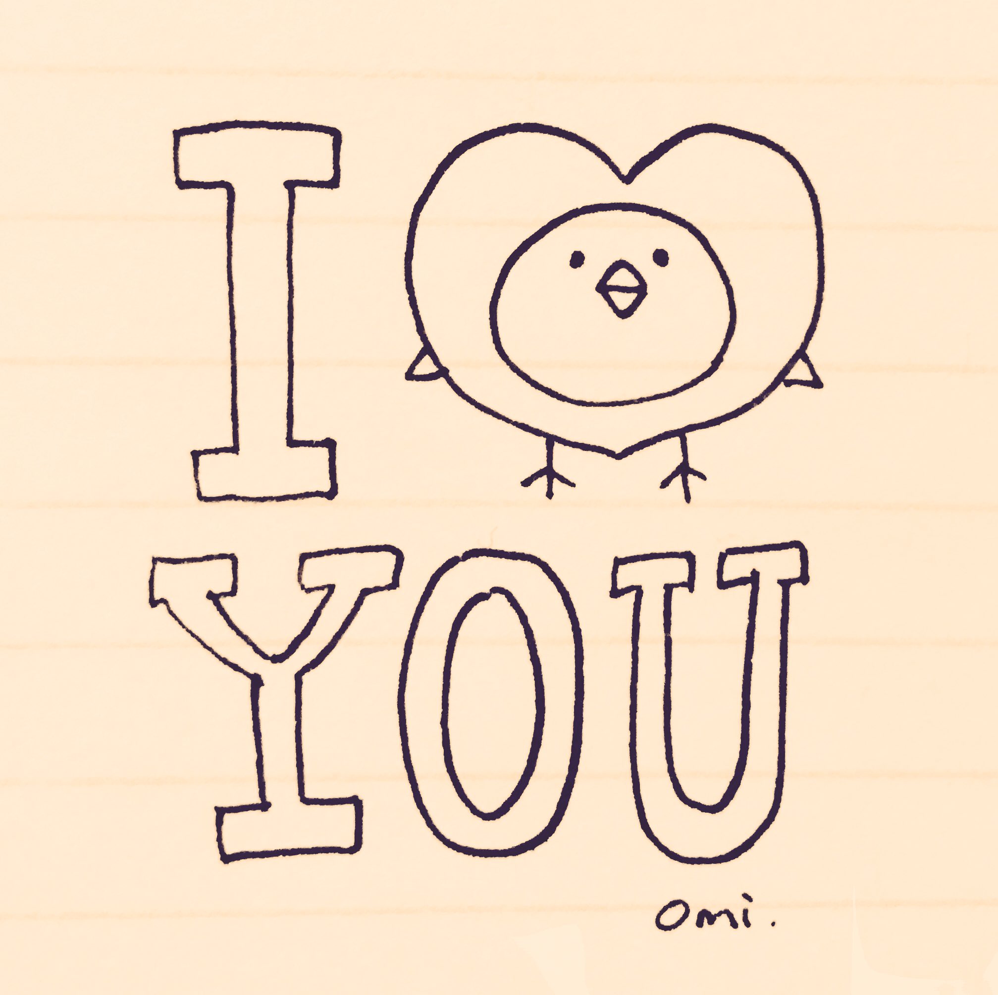 おみ 絵描き 8 31 英語圏ではi Love Youの日 数字の 1 は I Love You の隠語なんだそうな 8 Letters 3 Words 1 Meaning 8文字 3単語 1つの意味 Omiイラスト ひよさん1コマ漫画 I Love Youの日 T Co Argfzs0n97 Twitter