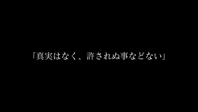 Rakiさん がハッシュタグ Ps4share をつけたツイート一覧 1