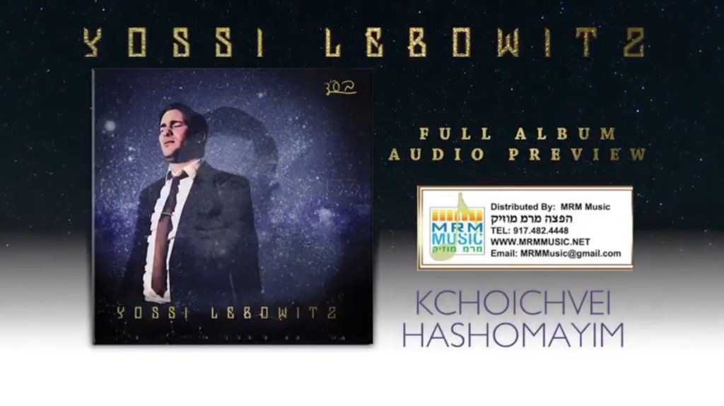 Yossi Lebowitz‘s *Digital Download Available @* mrmmusic.net/products/yossi… *AUDIO PREVIEW* - youtube.com/watch?v=rl7ONj…