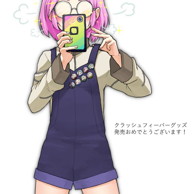 クラッシュフィーバーかいてみたのtwitterイラスト検索結果 古い順 クラッシュフィーバーかいてみたのtwitterイラスト検索結果 古い順