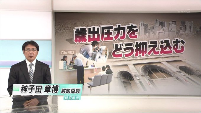 リンゴ哉竹 メガネ部 Kanachiku 17年08月 Twilog リンゴ哉竹 メガネ部 Kanachiku 17年08月 Twilog