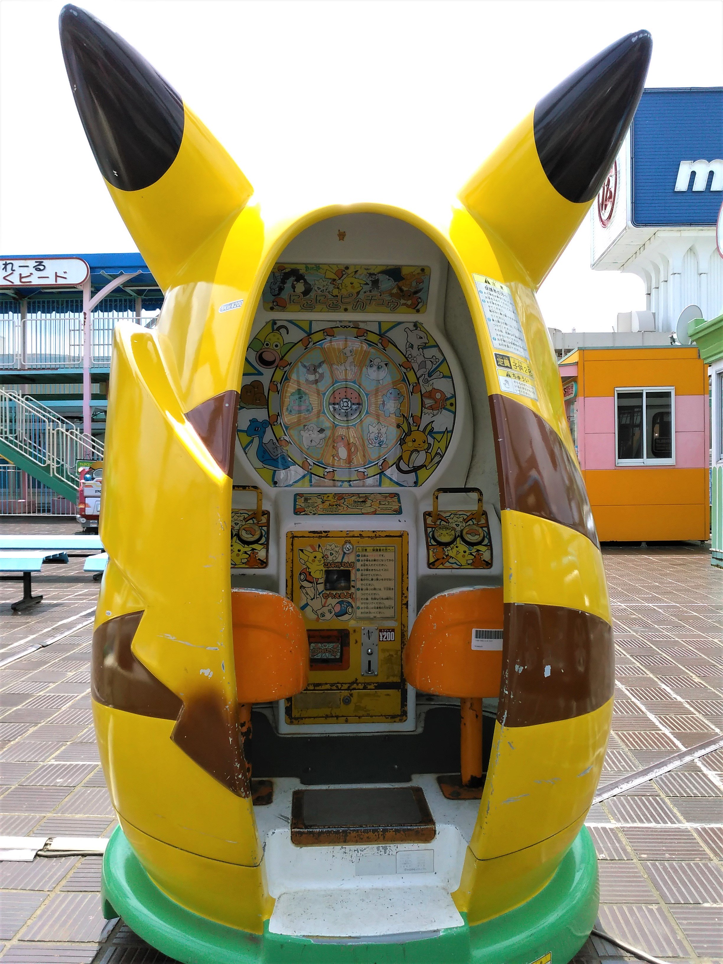 Uzivatel けんつ Na Twitteru 乗り込み系遊具の内部 にこにこピカチュウ ジャイアントアンパンマン にこにこドラえもん ジャイアントドラえもん 以上の4種 T Co Kbmekyw6c3 Twitter