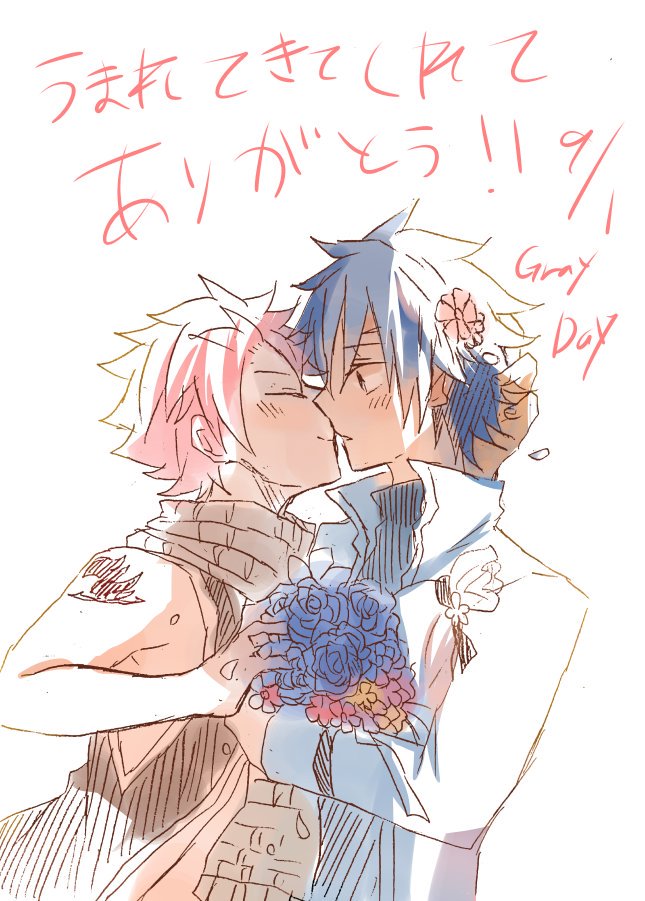 ナツグレ Twitter Search Twitter