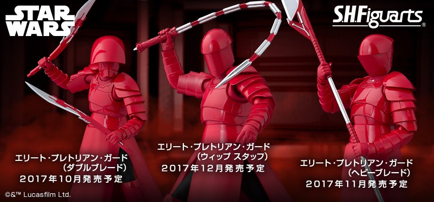 9/1予約解禁】 #スター・ウォーズ #最後のジェダイ からまだまだ登場