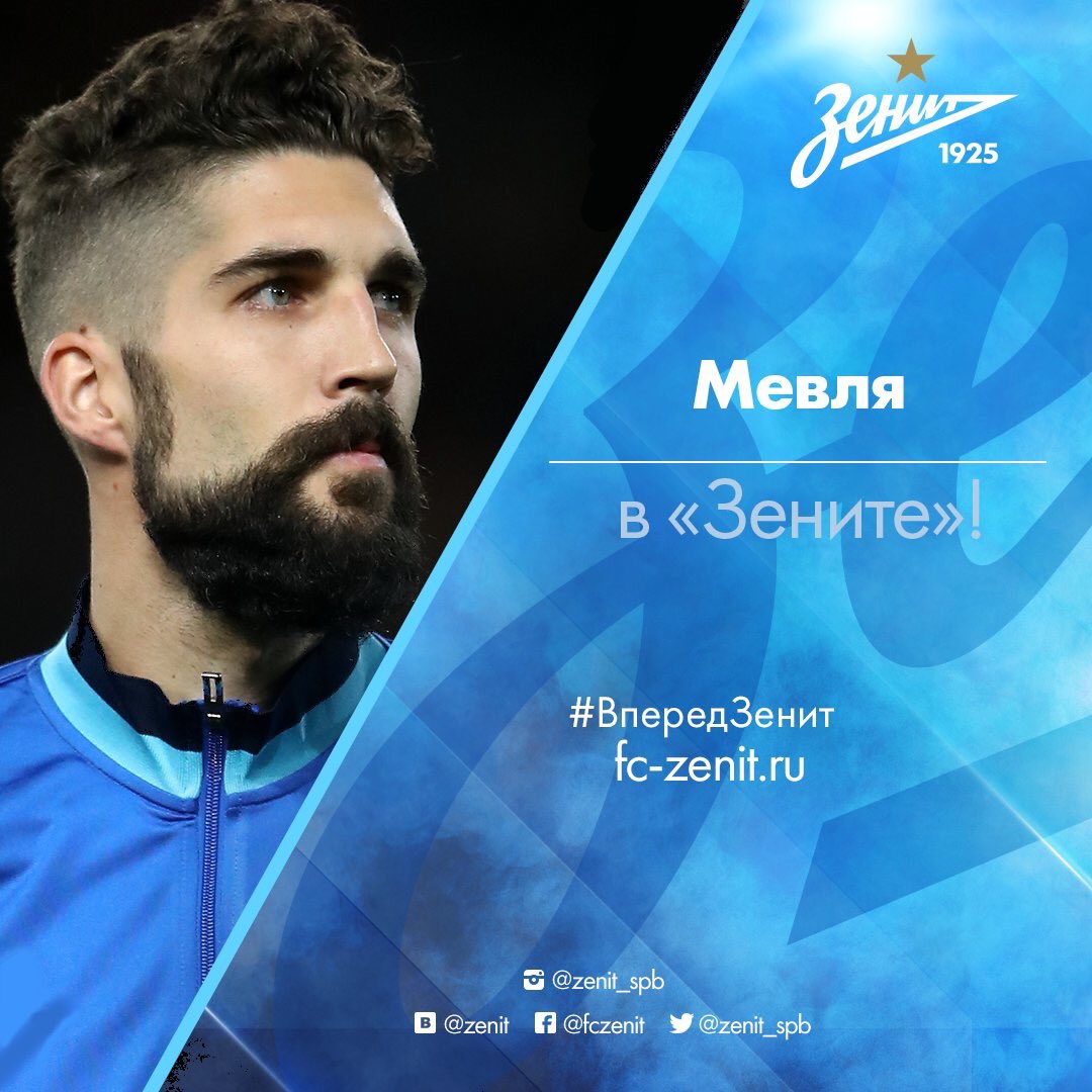 TransferRoom18's tweet photo. #SmallTransfers
D.Origi(#Liverpool->#Volfsburg)
K.Kampl(#Bayer->Leipzig)
T.Retsos(#Olympiacos->#Bayer)
M.Mevlja(#Rostov->#Zenit) https://t.co/BJwRUOxiwQ