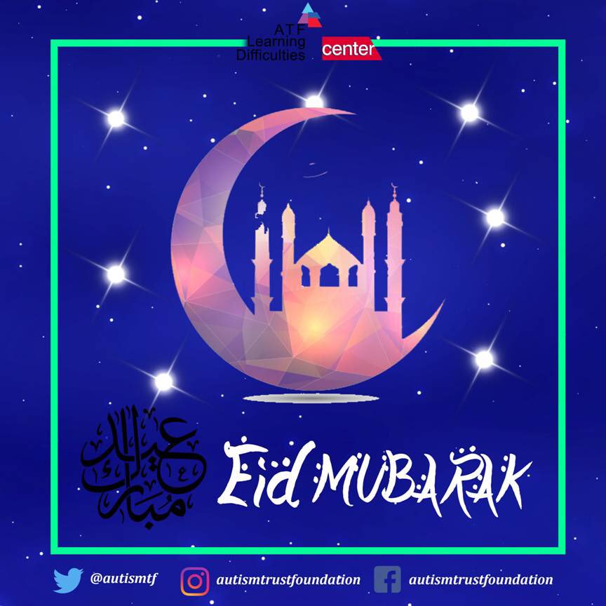 A prosperous Eid to you and your family. 💙🌙✨