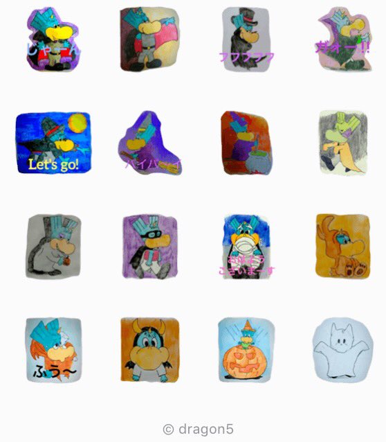 ryugo1972's tweet photo. 🎃「ぬり絵風ラッキードラゴンのハロウィン」LINEスタンプ
発売中!!良かったら使って下さい。よろしくお願いします。👻https://t.co/1p6JHZmZkd #LINEスタンプ宣伝  #LINEスタンプ #ハロウィン #Halloween https://t.co/5EJ1cFc6Ju