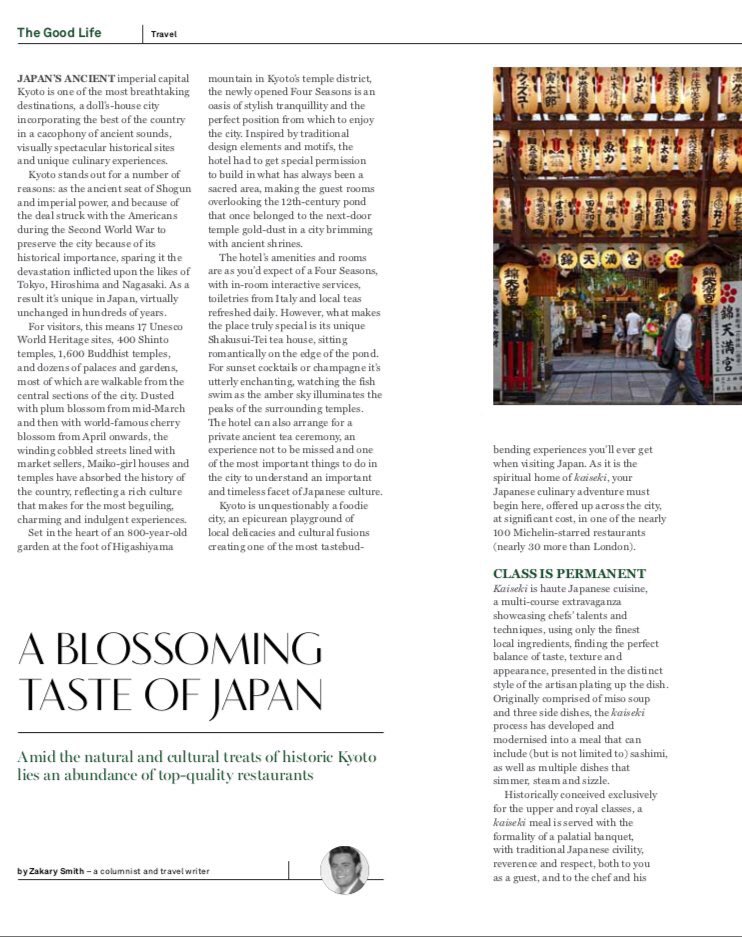 Boy_AboutTown's tweet photo. It's all about #Kyoto in the latest @SpearsMagazine @FSKyoto https://t.co/X6jsjLFf2s