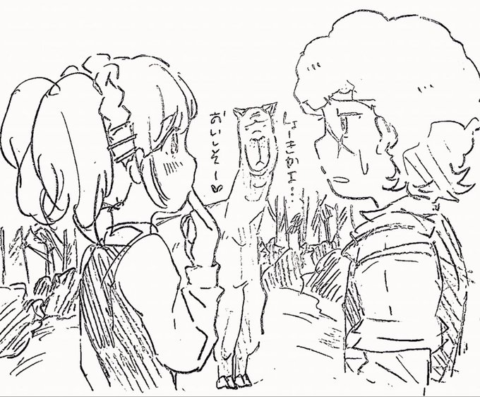 画像まとめ 神撃のバハムート Genesis Virgin Soul 6ページ目 アニメレーダー