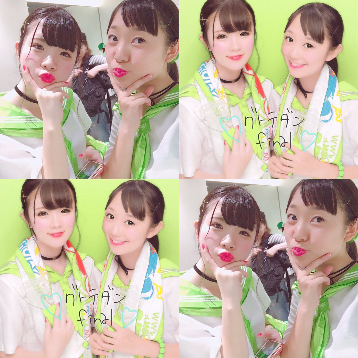 __gr_navi's tweet photo. 🌸8.31☞グトテダンfinal🌸
ㅤㅤㅤㅤㅤㅤㅤㅤㅤㅤㅤㅤㅤ
ほんっとうに最高だった
笑顔を、幸せをアリガトウ🌈
改めてGReeeeNの魅力を実感☺️💚
ㅤㅤㅤㅤㅤㅤㅤㅤㅤㅤㅤㅤㅤ
また来年 ぜったいに逢いに行く！卍
だいすき！🦋💗
#GReeeeN
ㅤㅤㅤㅤㅤㅤㅤㅤㅤㅤㅤㅤㅤ https://t.co/kpTtgxhiMO