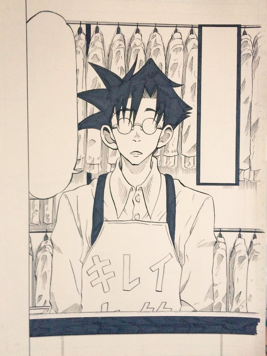 高校生の時に描いた赤城雄一郎→今描いた赤城雄一郎 
