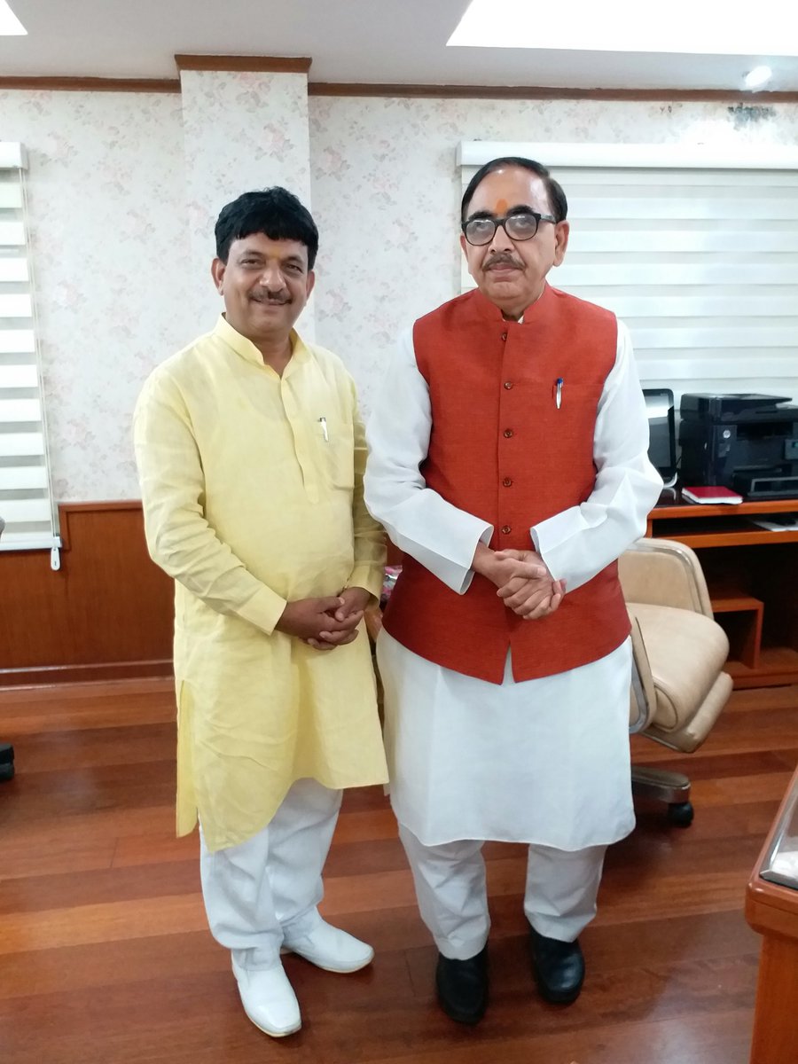 डॉ महेंद्र नाथ पांडेय जी को यूपी का अद्यक्ष बनाये जाने पर शुभकामनाएं।