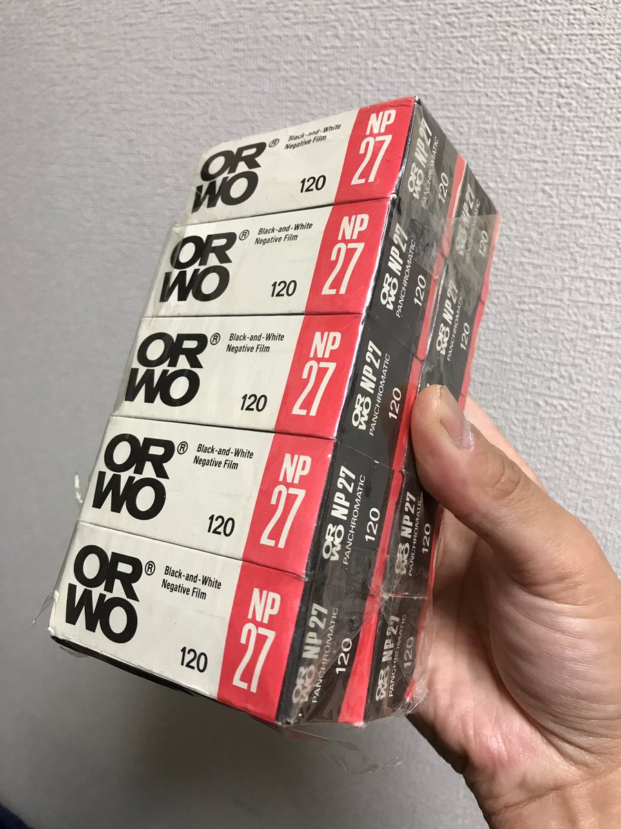 120Lovefilm's tweet photo. The last brick then gone forever. To shoot or not to shoot? #orwo #np27 #mediumformat #aneragoneby https://t.co/e1dMWwwvRu