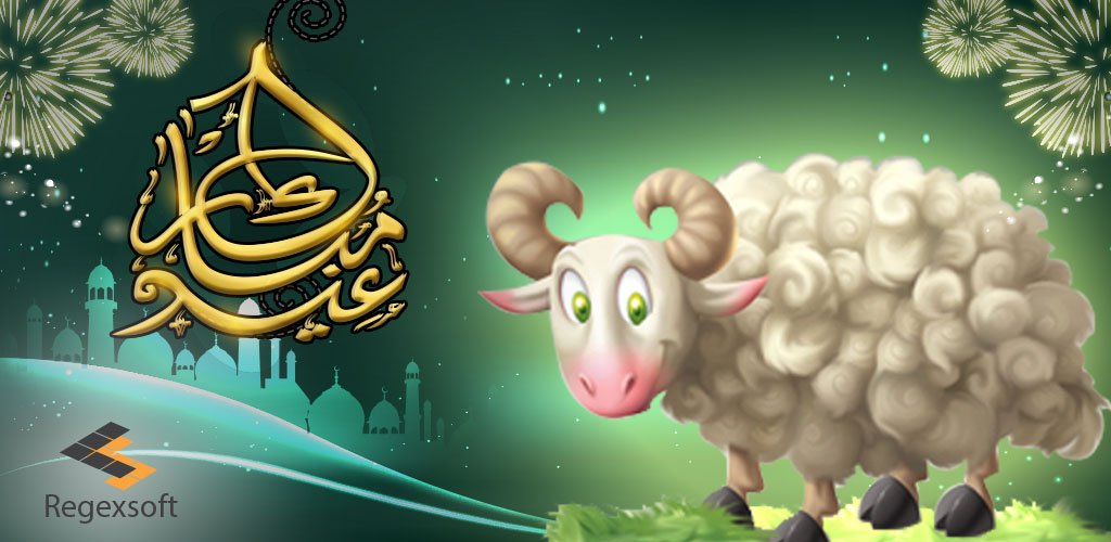 Regexsoft's tweet photo. Let's celebrate Eid with Regexsoft and learn sacrifice and commitment of Allah's order
#Regexsoft #Hajj #HajjMubarak #MayAllah #Blessing https://t.co/Y4GLYm4ZKO