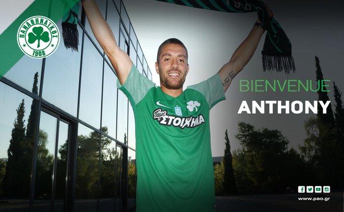 Προβολή εικόνας στο Twitter