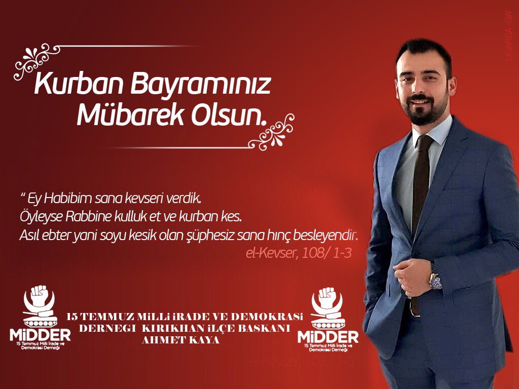 Bayramınız Mübarek Olsun