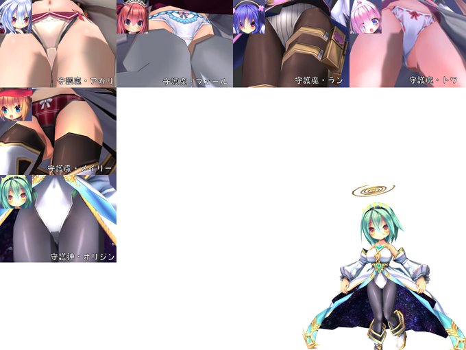 Danzenziさんのイラスト一覧