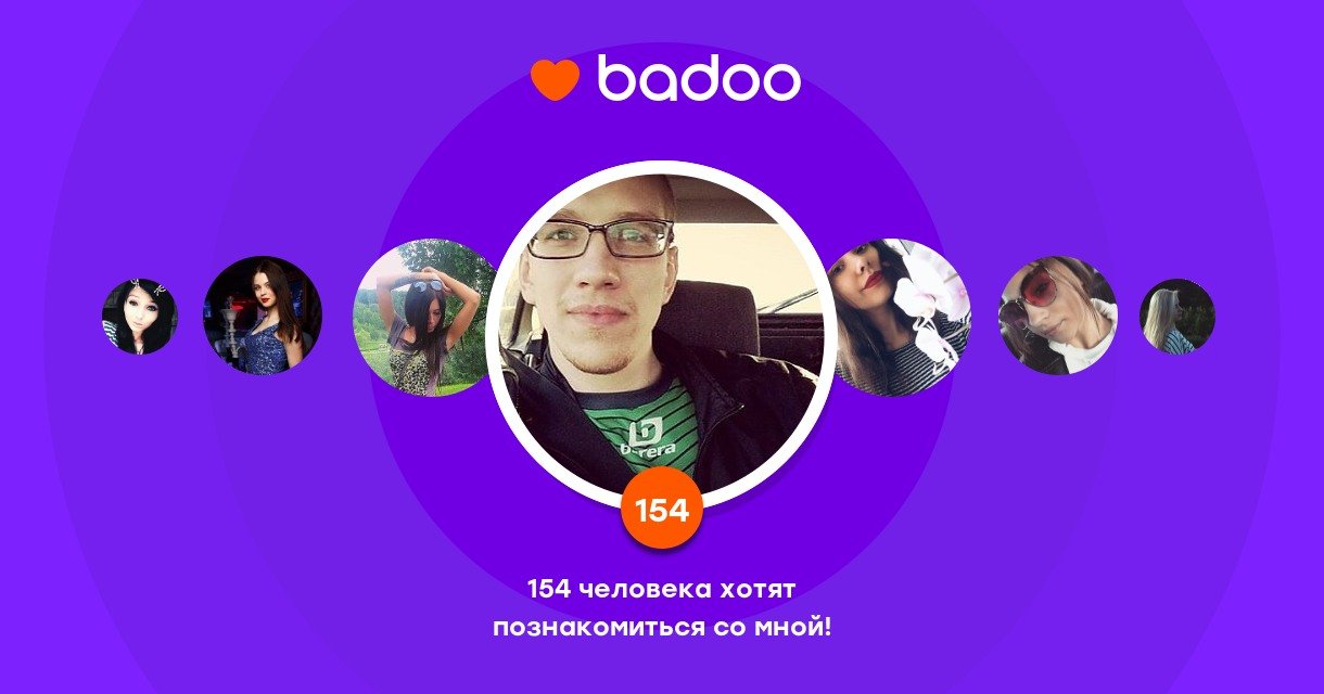 Cams badoo