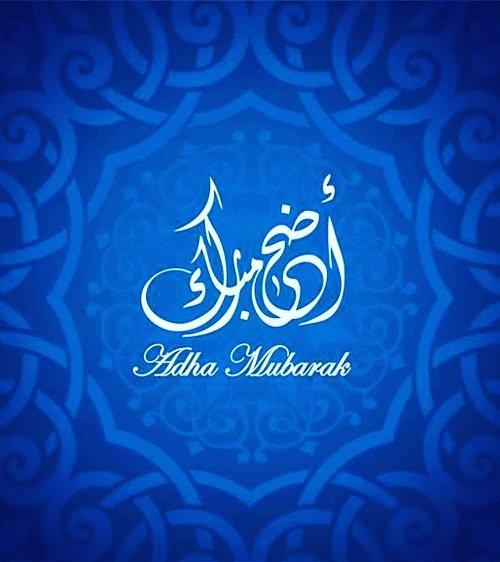 manar_dz16's tweet photo. #عيد_الاضحى #كل_عام_وأنتم_بخير 
#EidAlAdha #EidMubarak #Algeria #الجزائر https://t.co/vwGFKOOeJ9