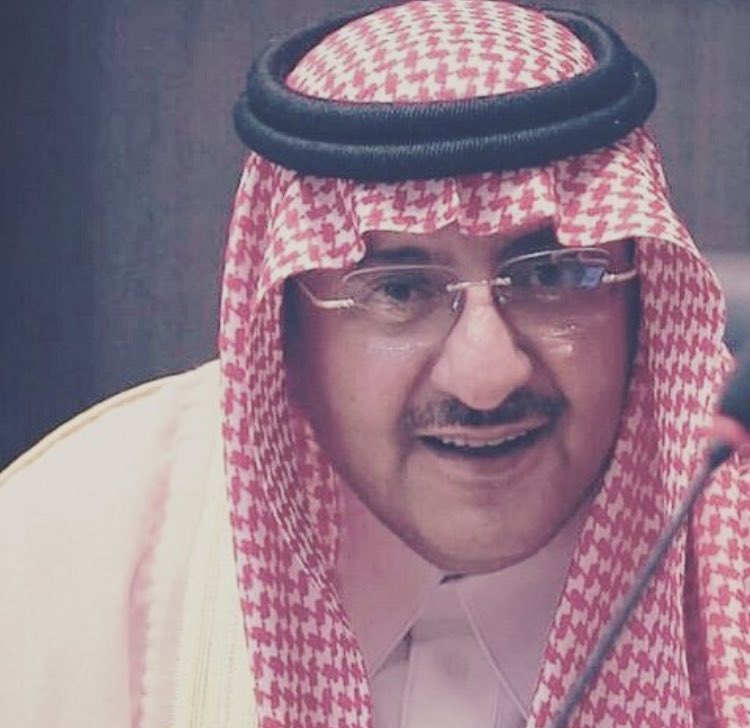 #الشعب_يعايد_محمد_بن_نايف إلهى وان لم يكن عبدك النايف بين الحجيج ملبيااسألك له مغفرة ورحمة وفرجاوتمكيناًفإنه كان لحجاجك ساهراوراعيابعد يالله